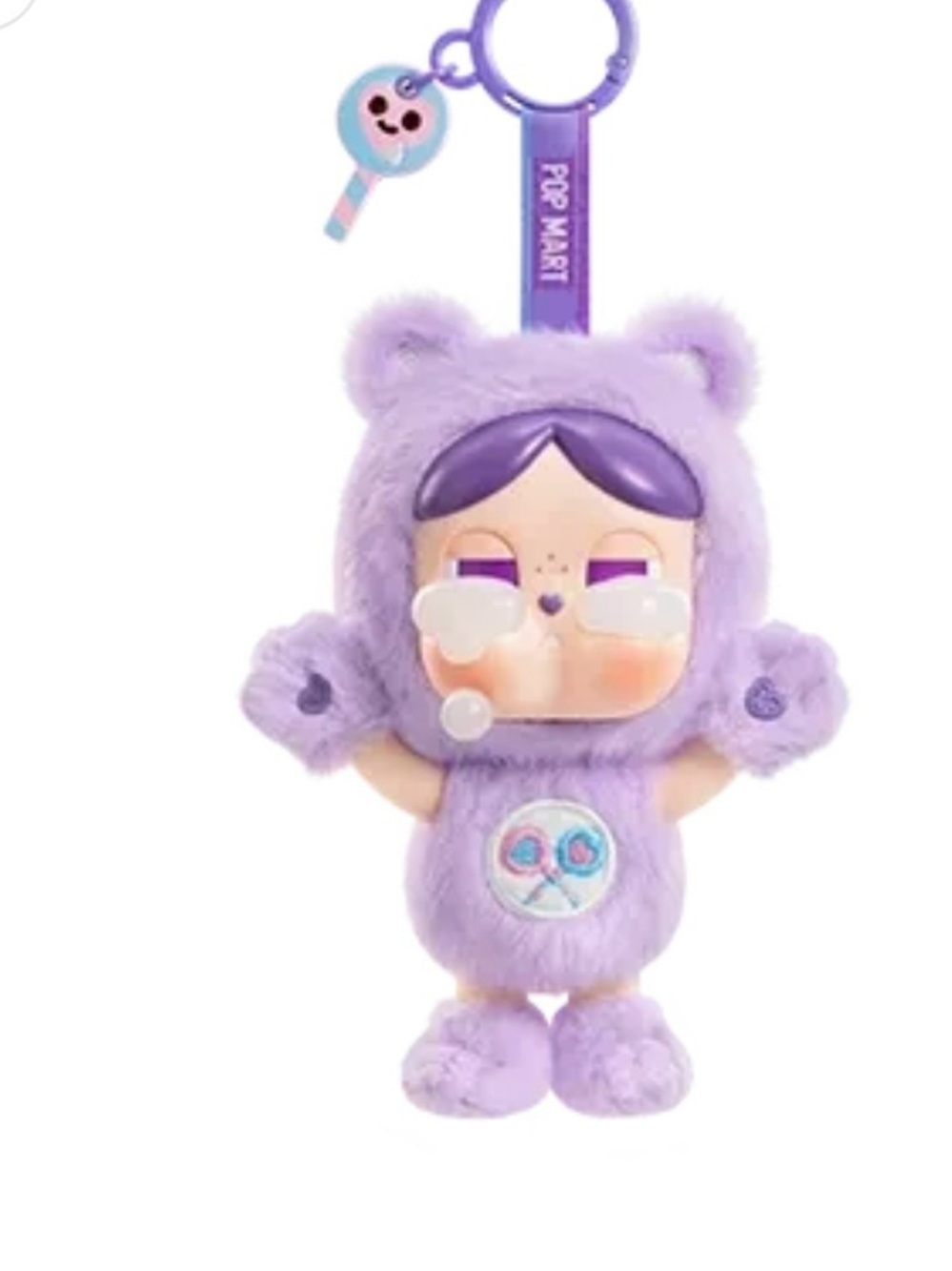 CRYBABY Care Bears Series Vinyl Plush Pendant Confirmed Share Bear Box